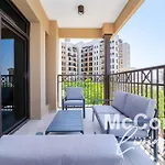 Peaceful 2Br Retreat Near Burj Al Arab